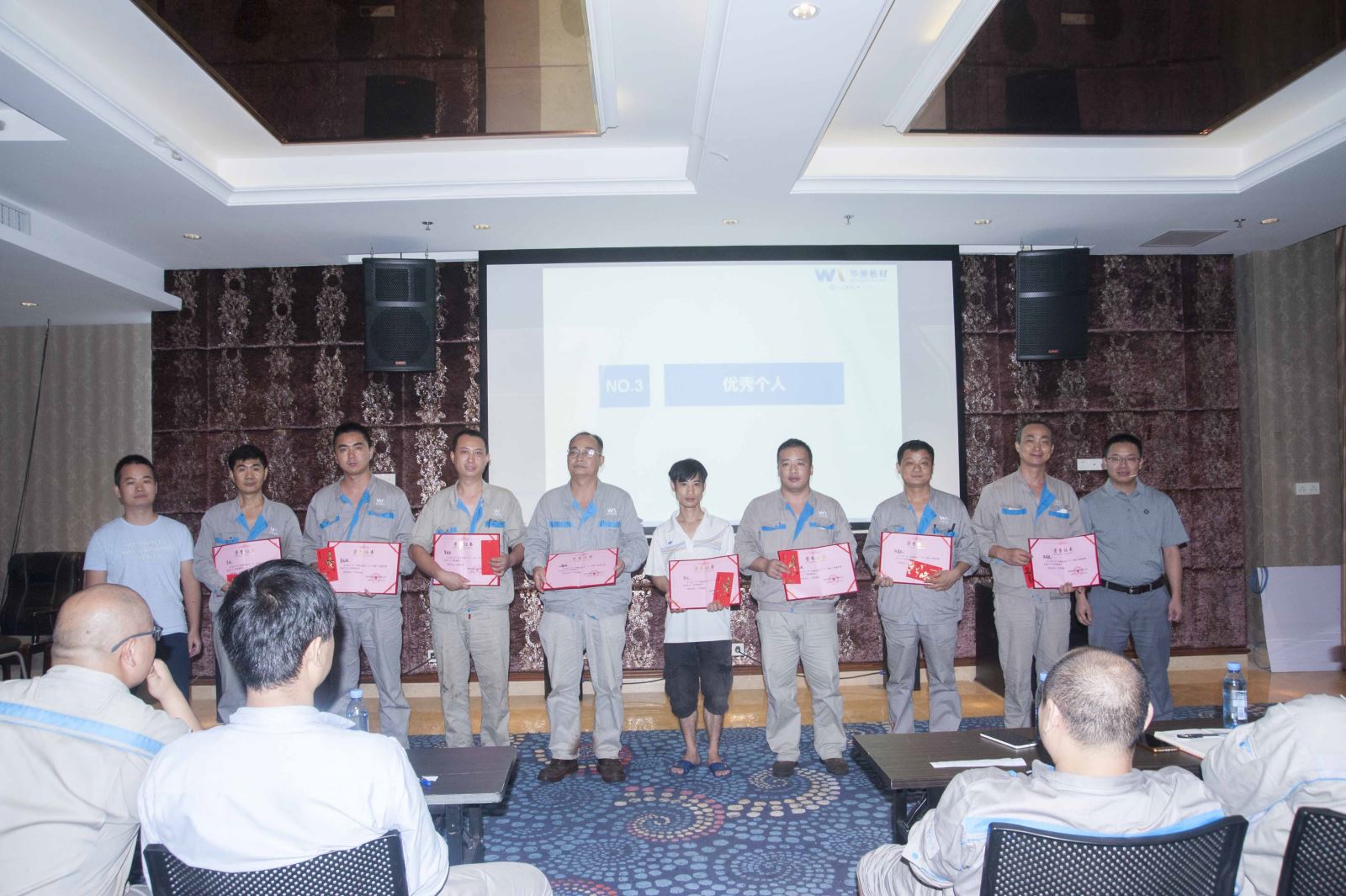 微微改善之舉，熠熠品質(zhì)之光——記華美板材質(zhì)量改善月評優(yōu)活動