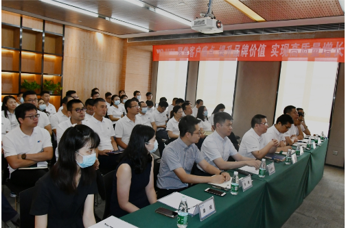 聚焦客戶痛點、提升品牌價值、實現高質量增長 | 華美板材客戶滿意度調研項目順利啟動！