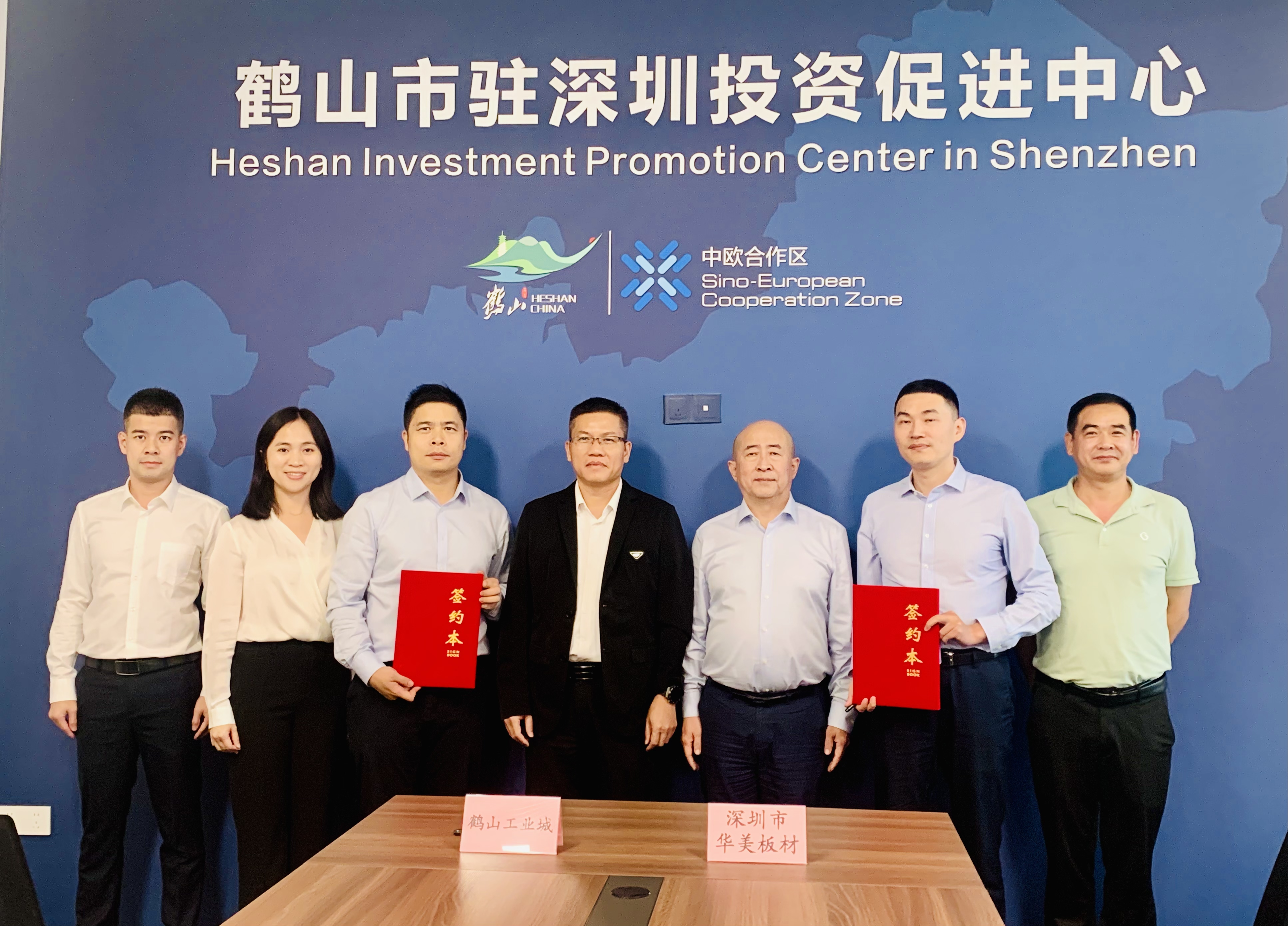 華美科技橫跨珠江邁入新征程！投資10億元開啟數(shù)字化智能化轉(zhuǎn)型